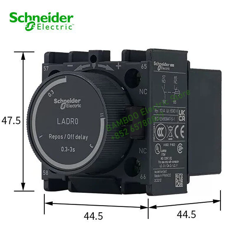 

Contactor accessory delay auxiliary contact module, power off delay, 0.3-3s seconds, screw clamping terminal LADR0