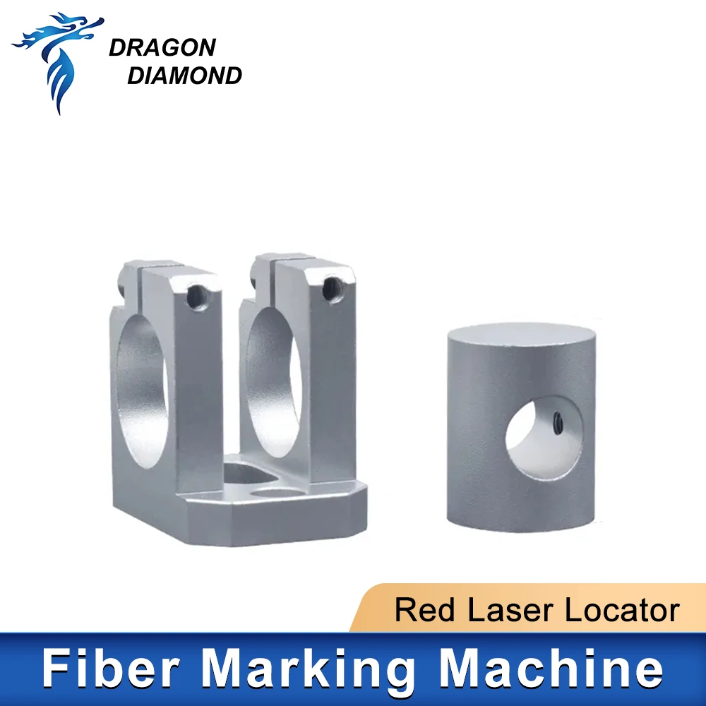 DRAGON DIAMOND Red Line Laser Locator 1064nm Diameter 12mm Adjustable Fiber Laser Module Part For Fiber Metal Marking Machine