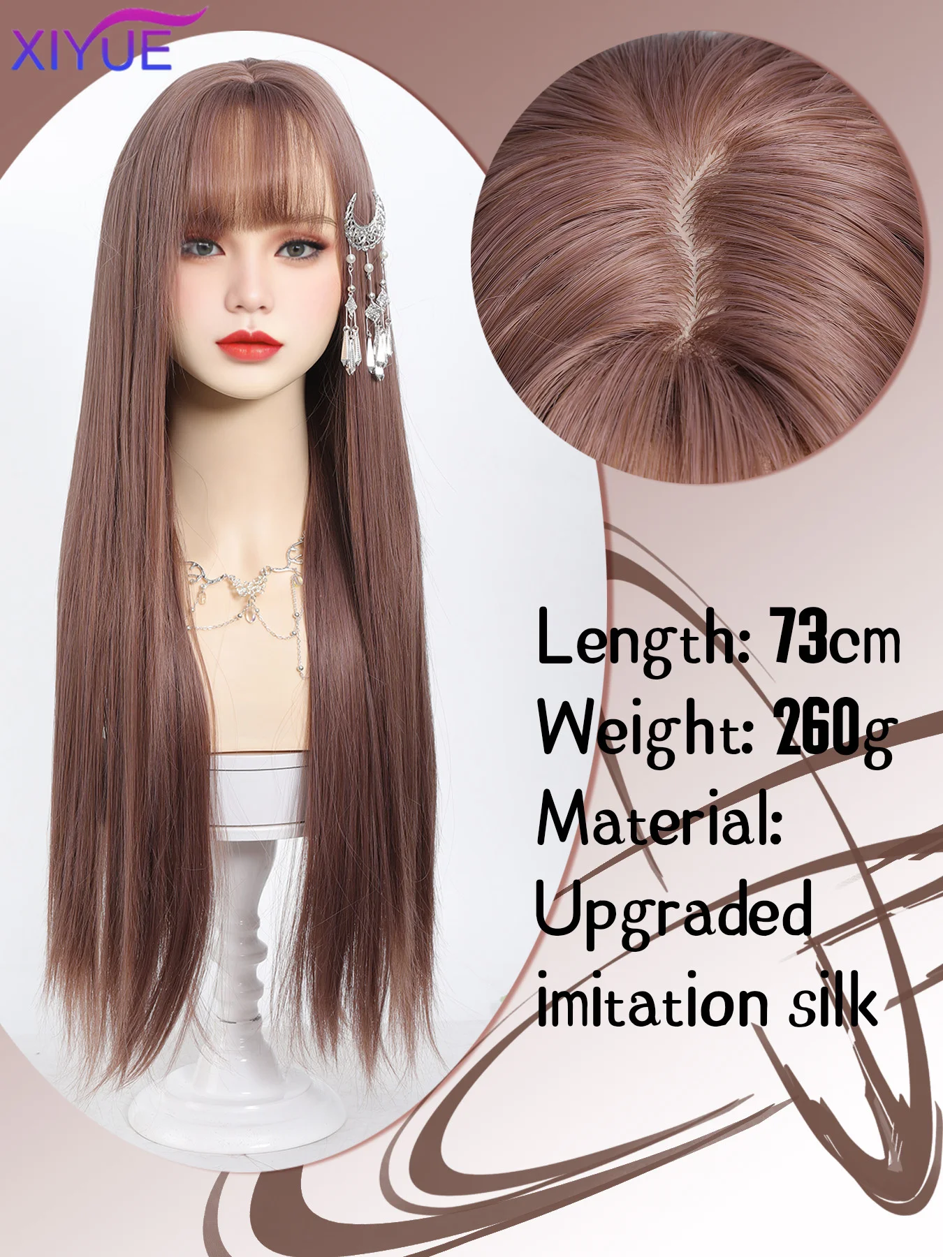 Coffee colored wig Dark Brown Long Straight Wig For Woman Daily Party Cosplay Blone Highlights Natural Synthetic Wig With Bangs