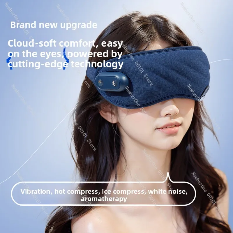 3D eye acupoints intelligent hot compress eye protection device | shading and breathable ice compress eye mask