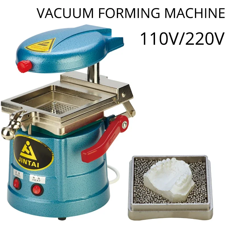 

1pc 220V/110V 1000W Dental Vacuum Former Forming and Molding Machine Laminating Machine dental equipment Vacuum Forming Machine