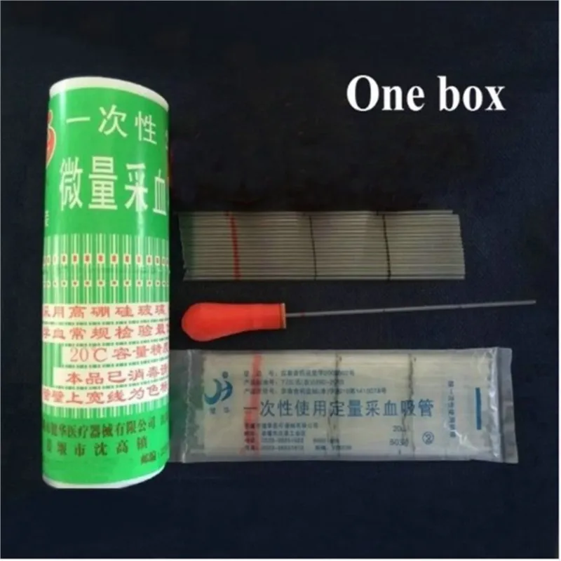 1box (400pcs) 20ul 40ul 60ul 80ul glass disposable blood collection vessel glass capillary tube micro capillary pipette