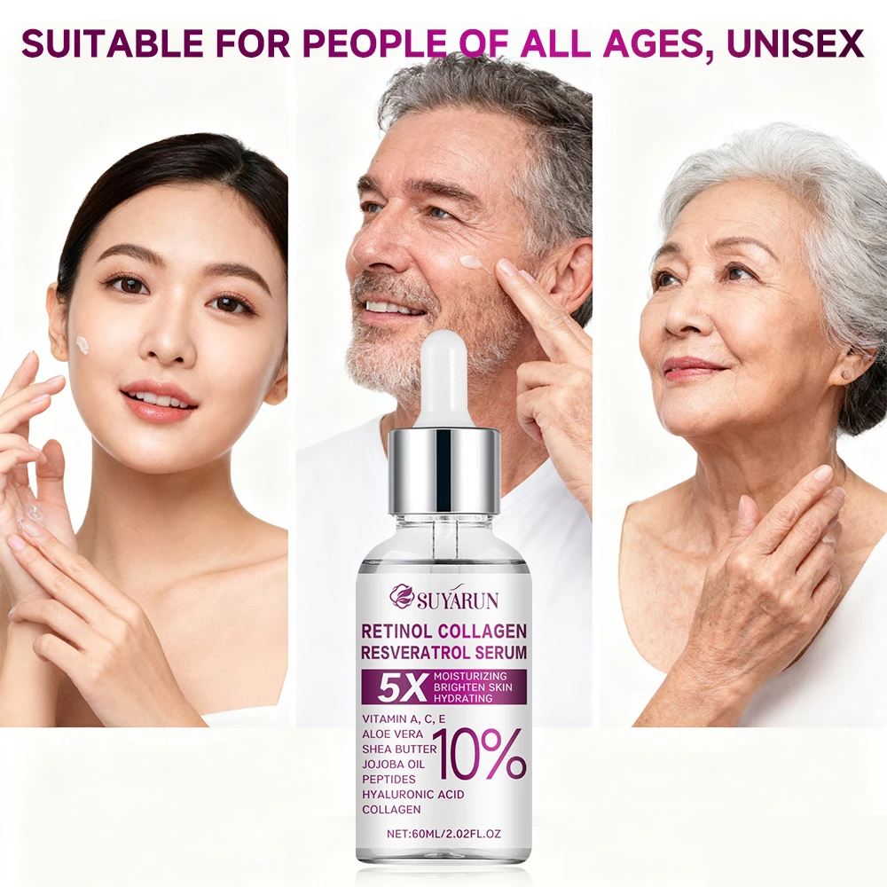 مصل SUYARUN Retinol Resveratrol للوجه، مرطب تفتيح عضوي، يقلل من التجاعيد والبقع الداكنة. #5