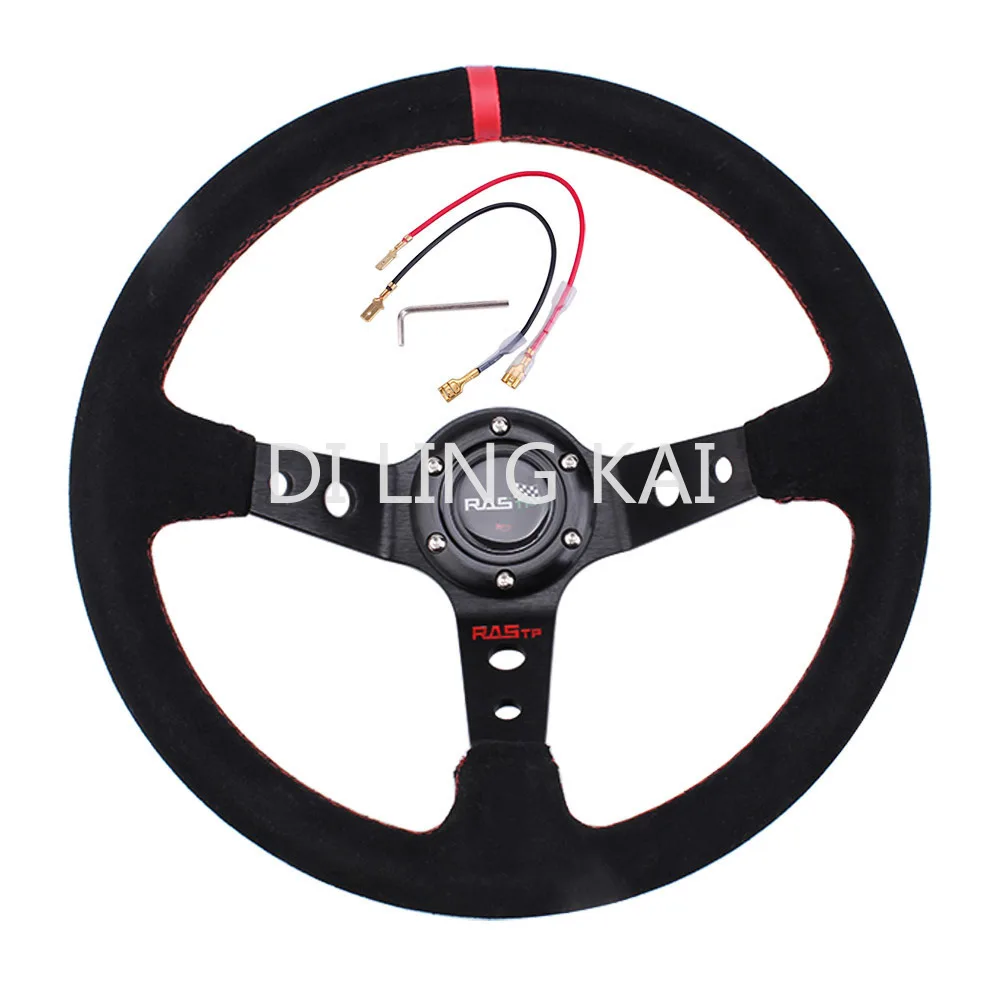 

Car Modification Accessories Steering Wheel Racing Steering Wheel Suede Competition Steering Wheel 14 Inches 35cm Spare Parts