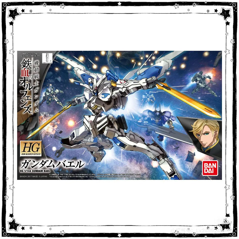 In Stock Bandai Gundam Model Kit Anime Figures HG IBO 1/144 Gundam Bael Anime Action Figure Collection Assembly Model Toys Gifts