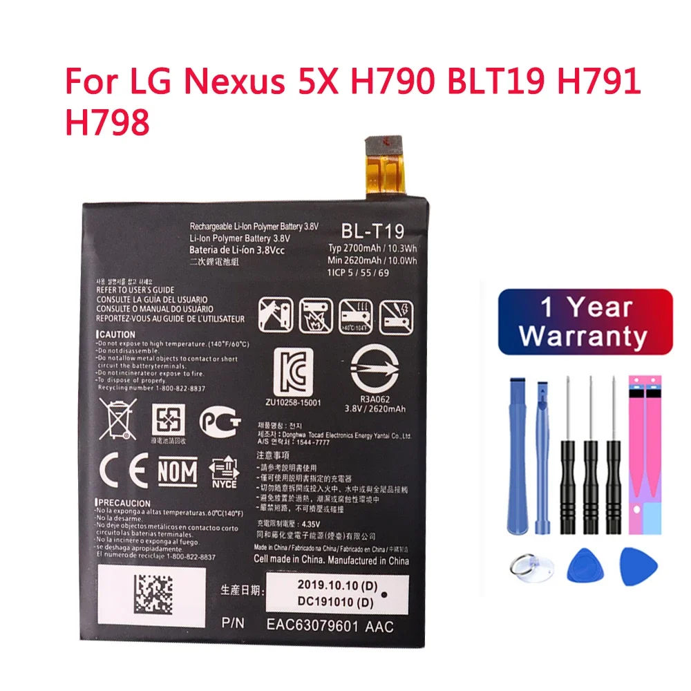 2700mAh High Capacity Battery BL-T19 For LG Nexus 5X H790 BLT19 H791 H798 Phone + Free Tools