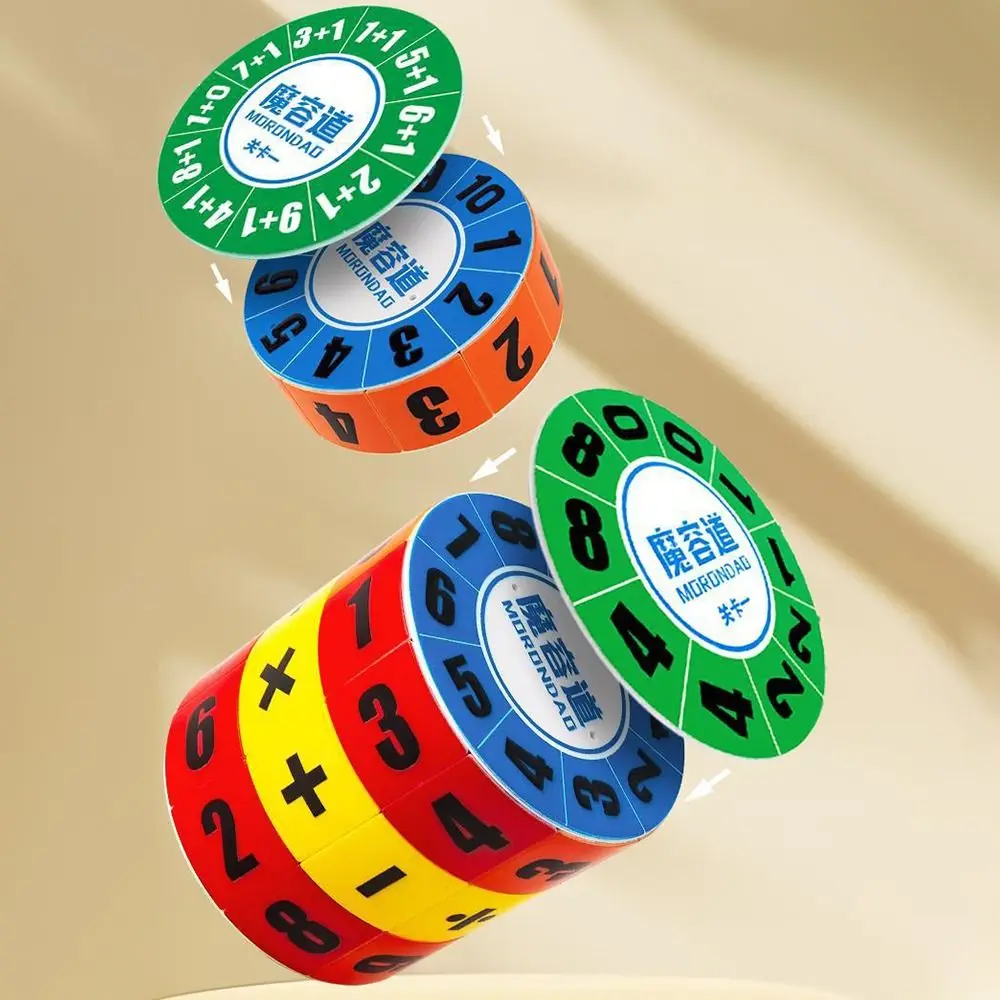 Математическая игра для расчета чисел, волшебный цифровой куб, игрушка для обучения математике, забавная игра-головоломка Монтессори Математическая игра для расчета чисел, волшебный цифровой куб, игрушка для обучения математике, забавная игра-головоломка Монтессори