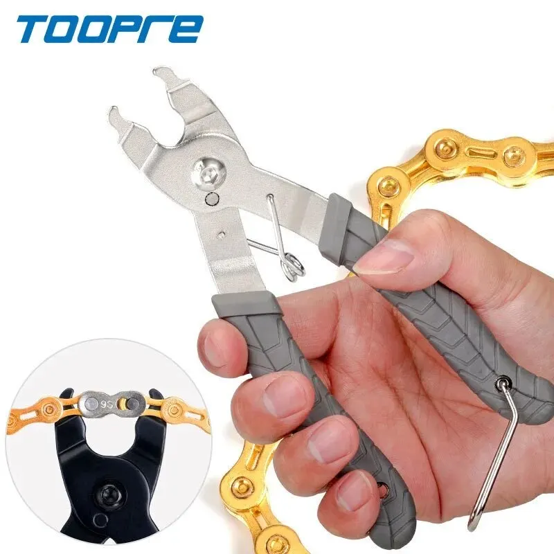 Bicycle Chain Magic Buckle Pliers Mountain Bike Quick Release Buckle Magic Buckle Removal and Installation Wrench Tool