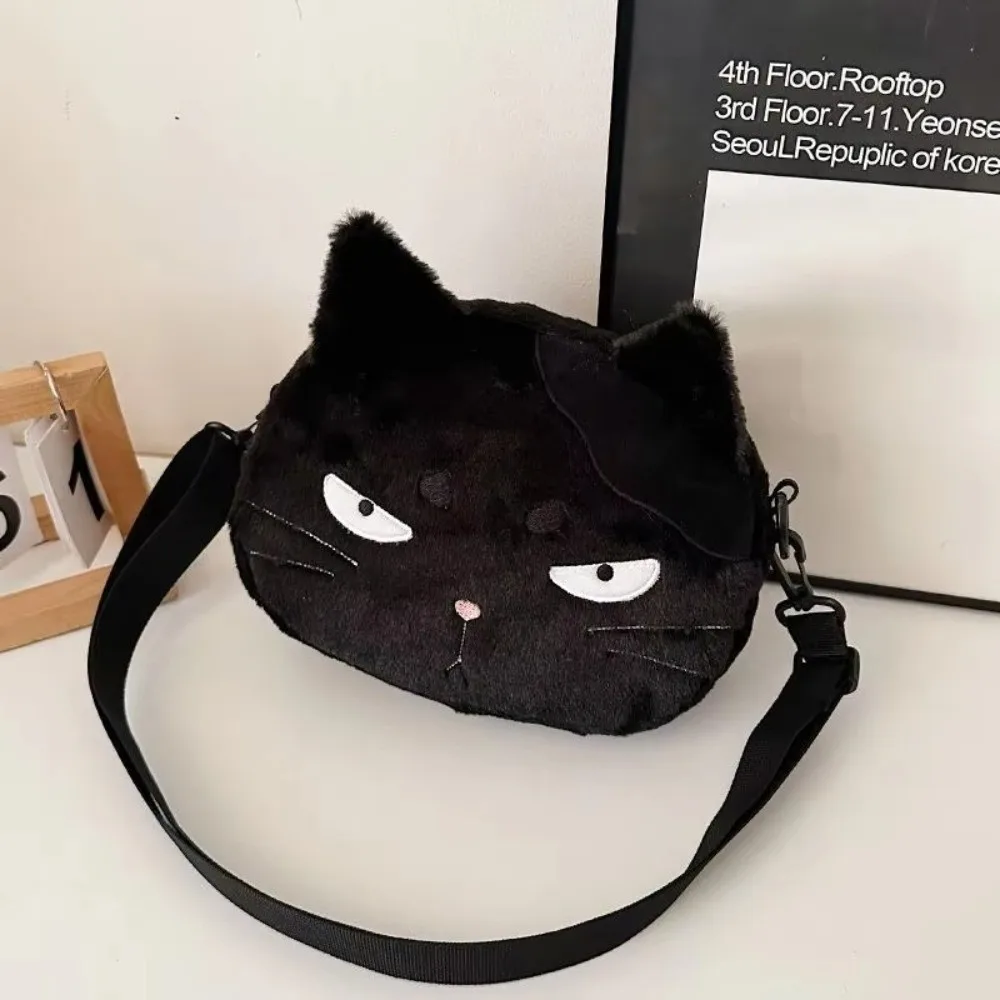 

Cute Cartoon Design Black Cat Bag Furry Large Capacity Crossbody Bag Mobile Phone Case for Women