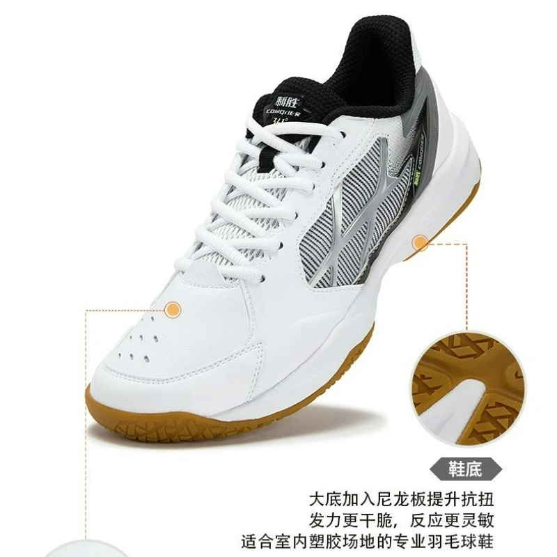 Professional Badminton Shoes For Men Women Anti Slip Court Shoes Unisex Comfortable Table Tennis Shoes Couples Sport Shoe
