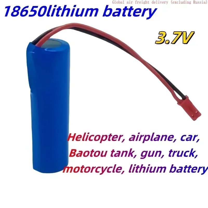 3.7V 3.8Ah Lithium ion Rechargeable Battery 18650 (JST) Battery Used for RC Car Drift Rolling Self dumping Truck Remote Control