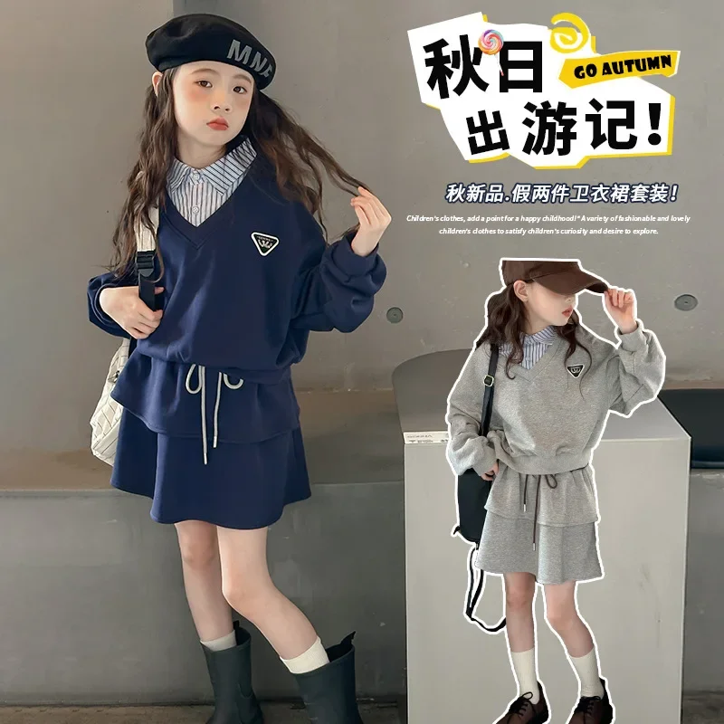 

Autumn Suit 2024 New College Style Fake Two Pieces Sweatshirt Two Piece Set