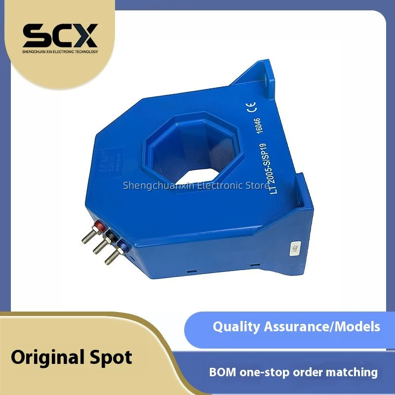 LT2005-S/SP19 LT1005-S LT2005-S LT505-S New quality