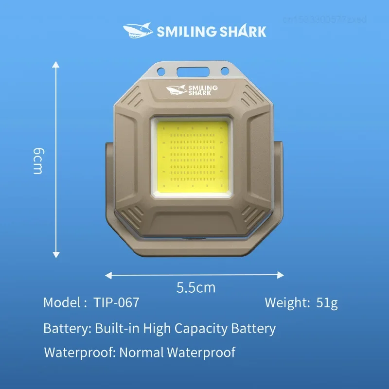 Smiling Shark TIP067 Mini Rechargeable Work Light, Super Bright COB Keychain Light, with Magnet, for Outdoor Camping, Hiking image 6