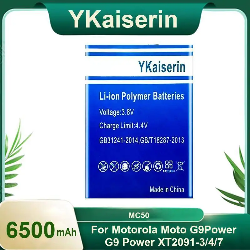 Portable MC50 6500mAh Mobile Phone Battery For Motorola Moto G9 Power XT2091-3 4 7