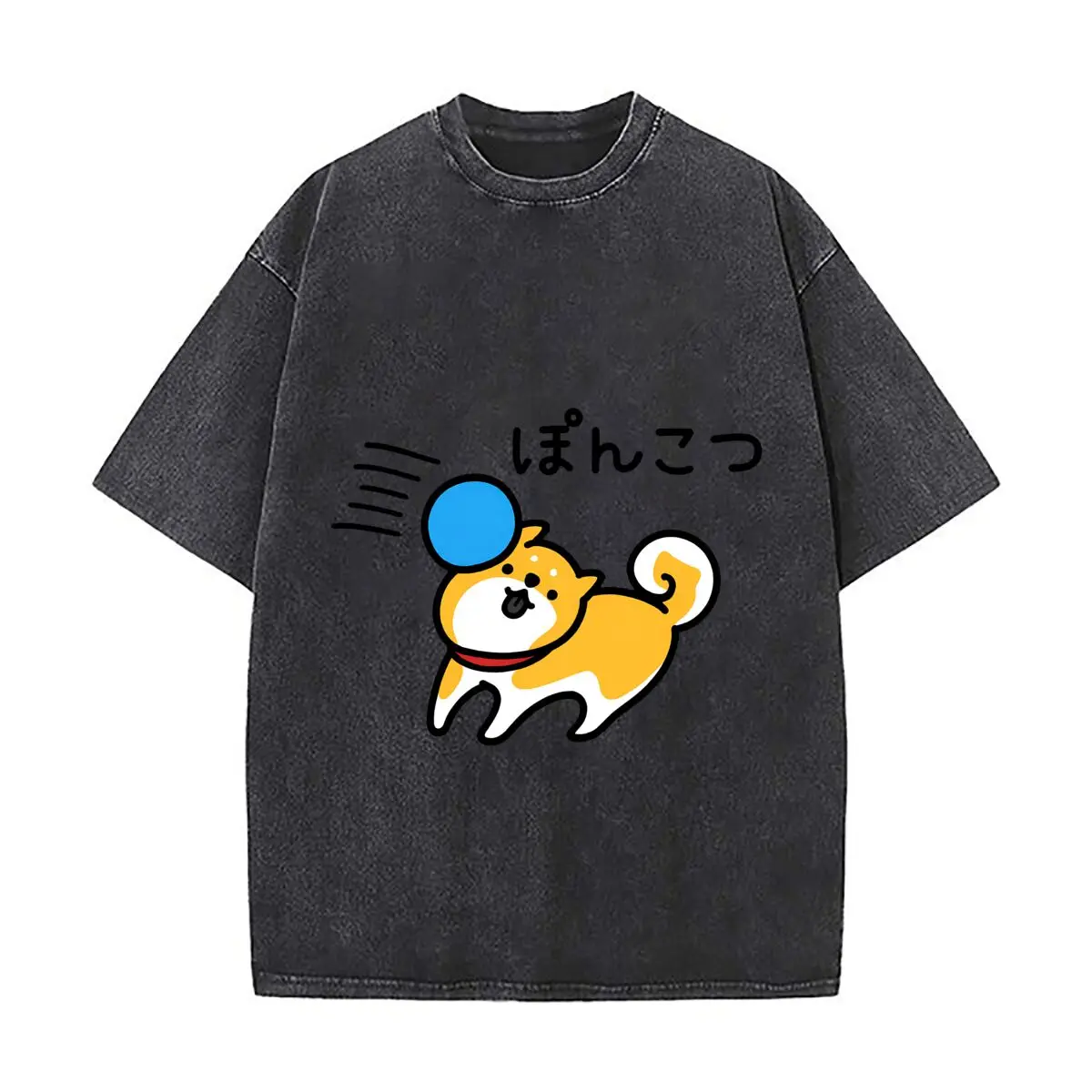 Ponkotsu Shiba Inu Balancing Blue Ball Cute Dog Distressed Faded Baggy Streetwear Tops for Park Hangouts