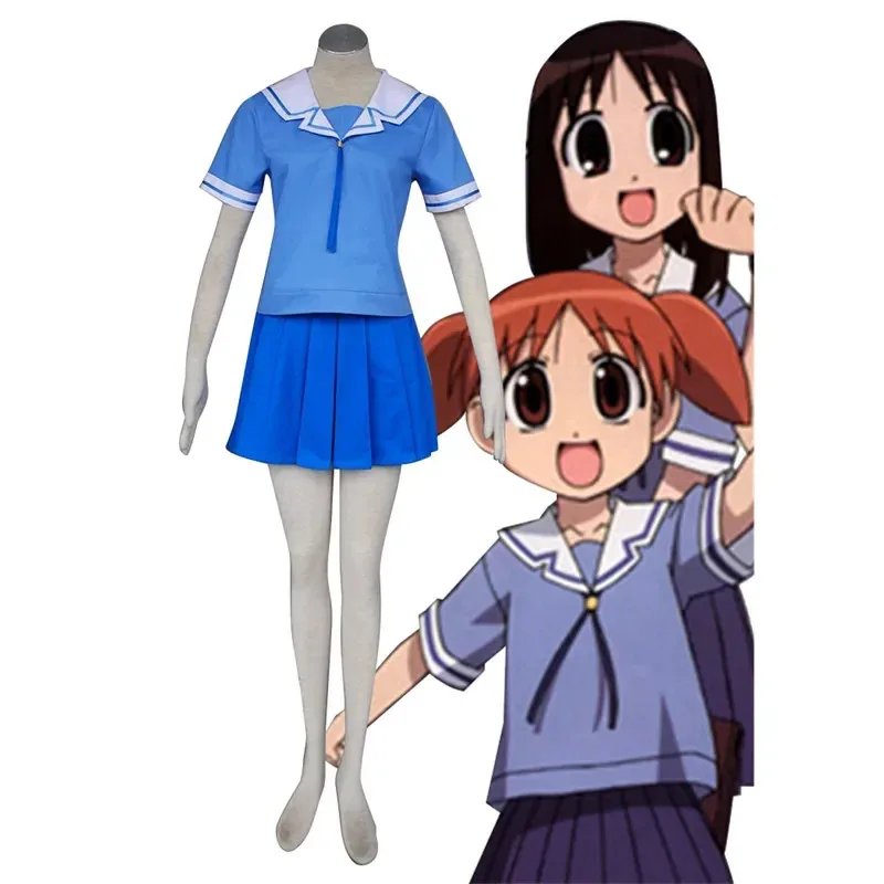 Azumanga Daioh أنثى الزي المدرسي الصيف تأثيري حلي؛ 2'k,8;c'