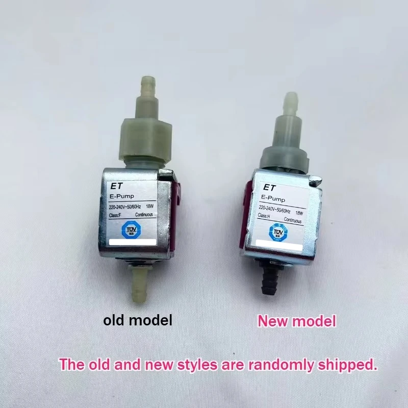 ET-pump  18W 220V Suction Electromagnetic Water Pump Milk Tea Ice Making Drinking Water Valve Micro Coffee Machine