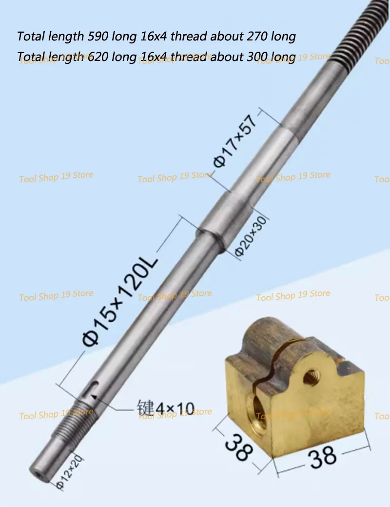 C6132/C6140A1 Lathe Accessories Screw Middle Carriage Screw Nut Group 590/620MM Outer Diameter 16 Tooth Pitch 4 Left Hand Thread