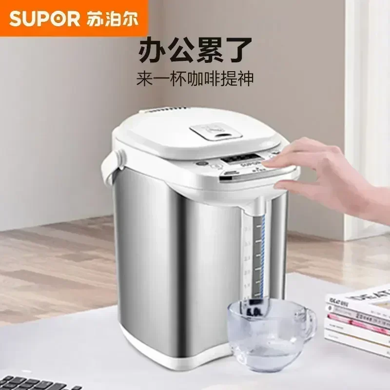 Thermostatic Electric Kettle Household Electric Water Bottle Intelligent Kettle Boiling Kettle Thermal Insulation Integrated