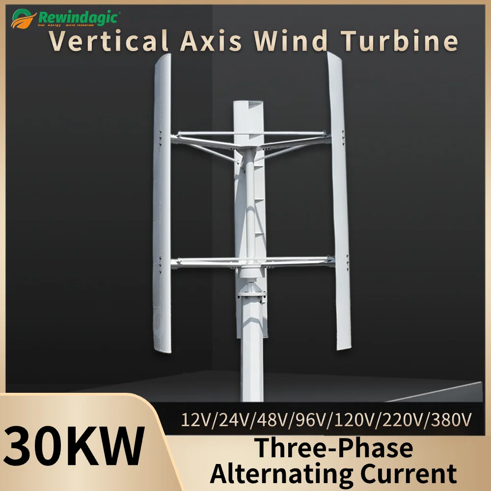 

Factory 10KW Wind Turbine Generator 3 Blades Alternator Three-Phase Vertical Axis Windmill With Hybrid Controller 10000W