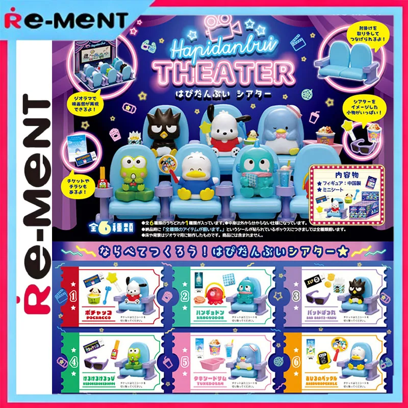 

Ременный театр Sanrio Hanon Hapidanbui, натуральная слепая коробка, высокодетальная фигурка маленьких звезд-близнецов, модель для сценического шоу, декор для рабочего стола