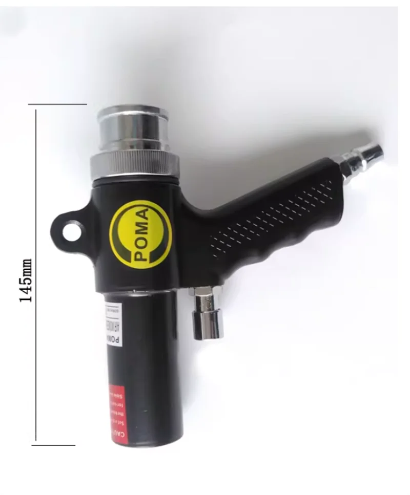 Pneumatic blowing and suction dual-purpose gunpneumatic vacuum cleaner blowing gundusting gunpneumatic suction gun