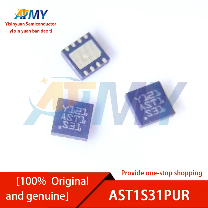 

5piece AST1S31PUR AST1S31PU SMD DFN, silk screen Y138, 715 AD switch voltage regulator IC chip