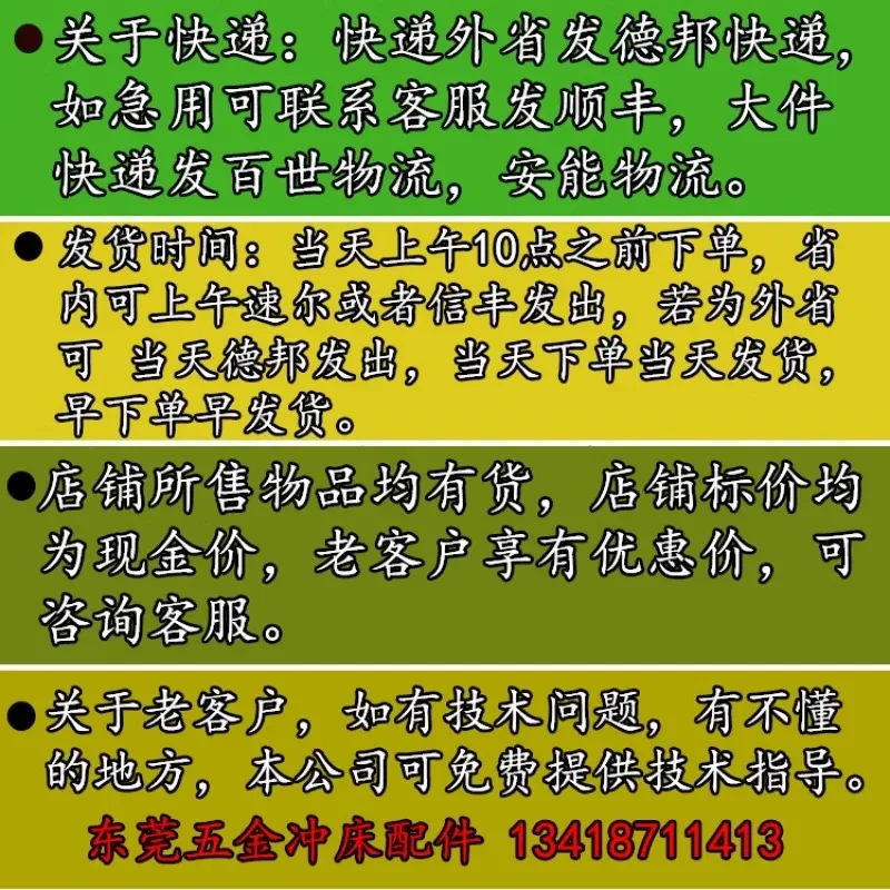 Punch overload oil pump OL08S-350KG Otelli overload protector automatic booster pump OL12.5S