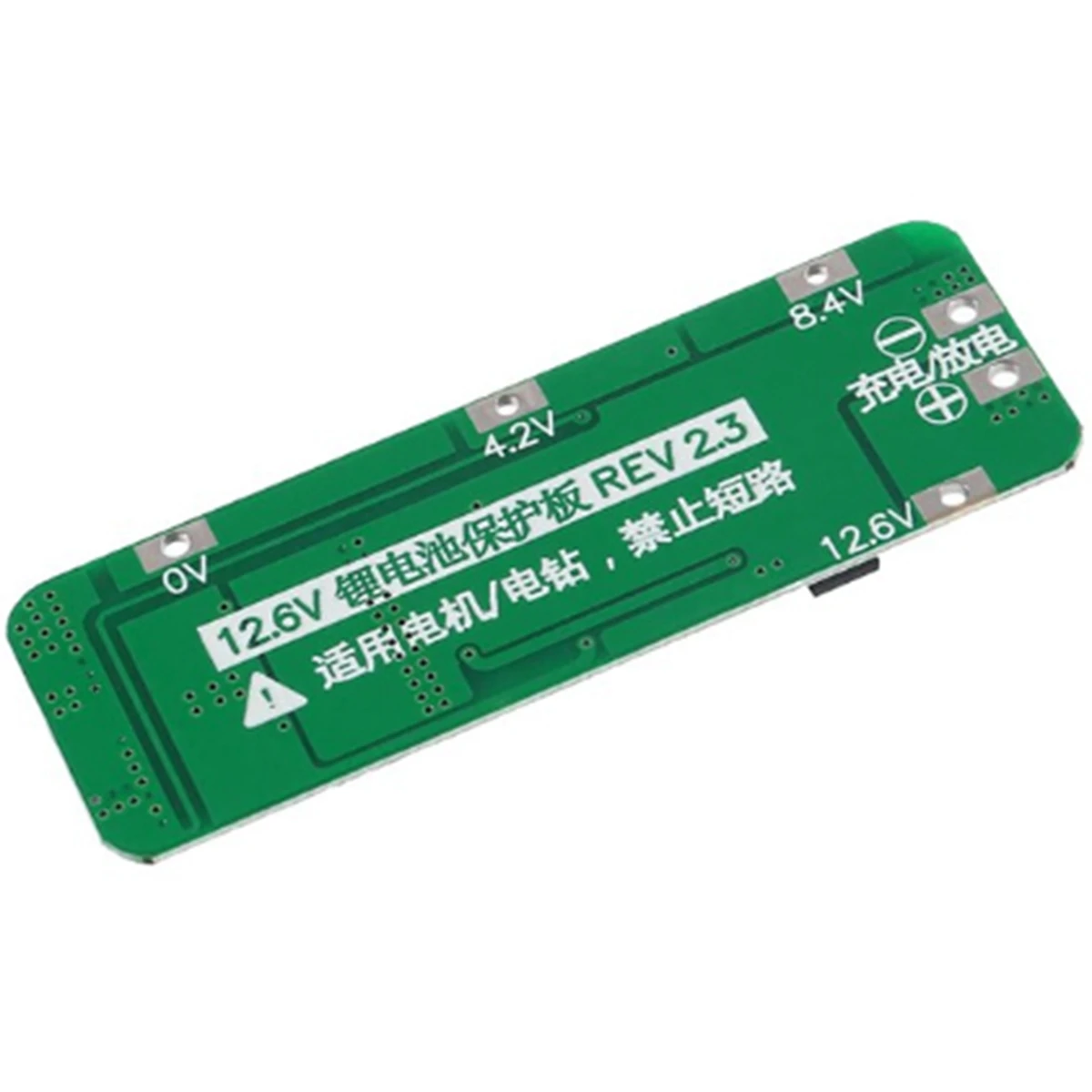 Módulo de cargador de batería de iones de litio, Placa de protección BMS, PCB, 18650 V, 12V, 11,1 V, 5 piezas, 3S, 20A, BMS 12,6