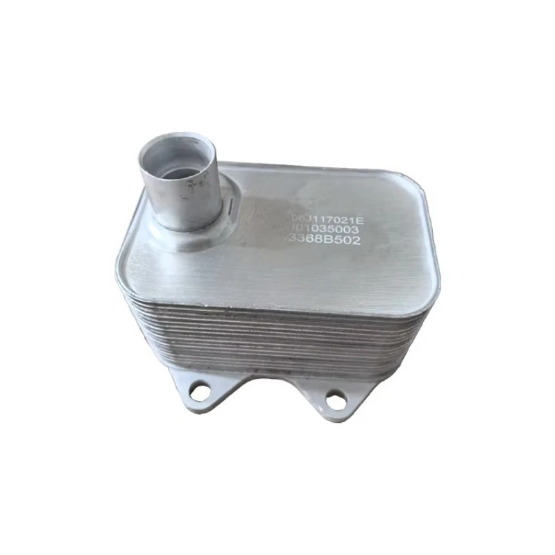 

Automotive Cooling System Components Engine Oil Cooler for Volkswagen