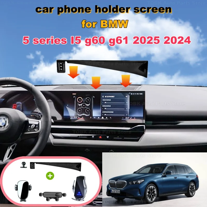 

Car Phone Holder Screen Mount For BMW 5 series I5 G60 G61 2024 2025 Strong Fixed Base 15W Wireless Charging Cars Accessories