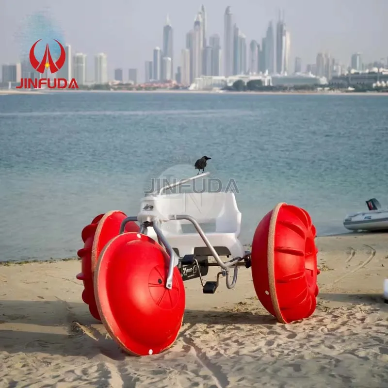 3 Big Wheels Water Pedal Boat Tricycle Water Pedal Bike Big Wheel