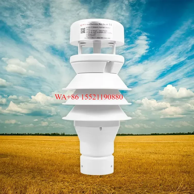 WMWMNU for RK900-09/10/11/12 API Humidity ABS IP67 Agriculture Meteorological Ultrasonic Wind Speed Direction Weather Station