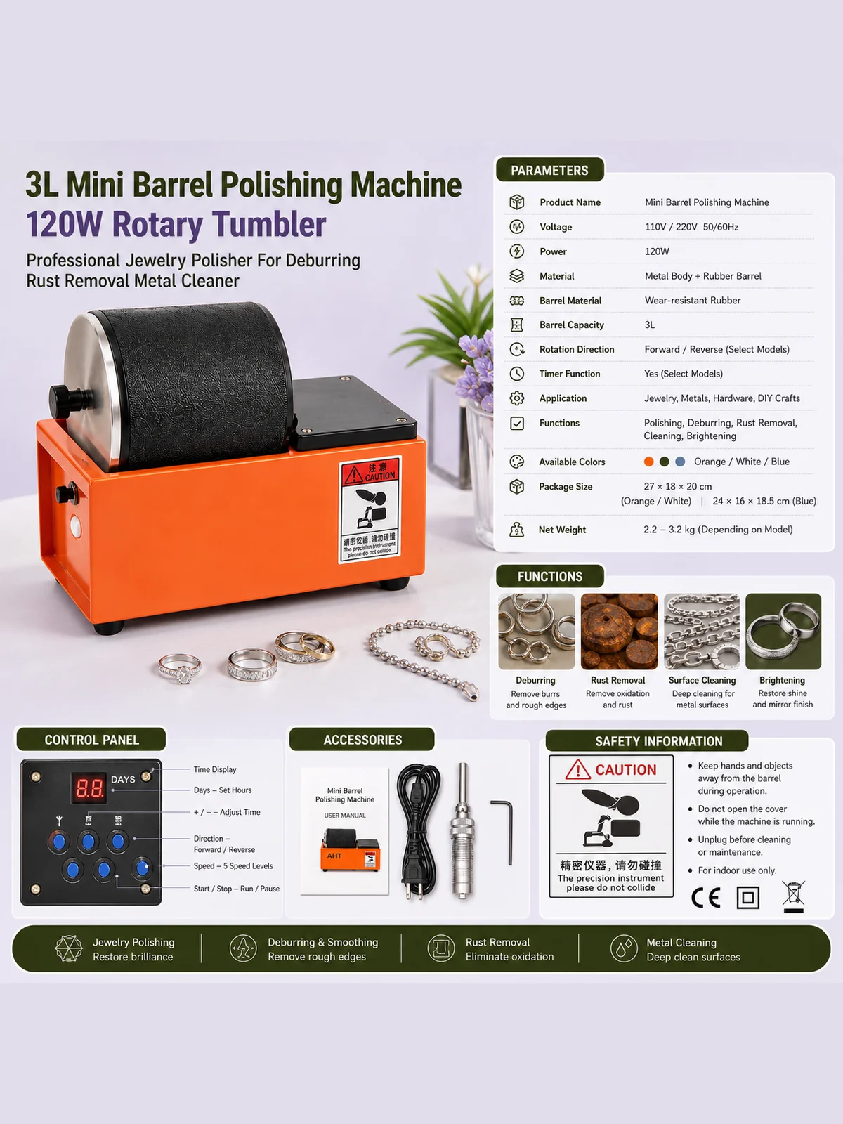 Deburring Rust Removal Metal Cleaner | 3L Mini Barrel Polishing Machine 120W Rotary Tumbler Professional Jewelry Polisher