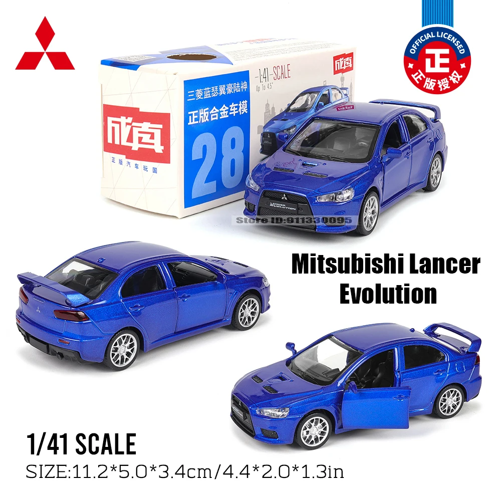 MSZ 1: 43 Mitsubishi Ford Porsche Klassisches Auto Modell Statisches Modell Legierung Druckguss Sammlung Geschenk Spielzeug