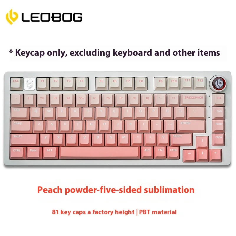 Leobog Hi75 Mechanical Keyboard Keycaps Pbt Thermal Sublimation Gradient 81keys Gaming Keyboard Keycaps Laptop Accessories Gift