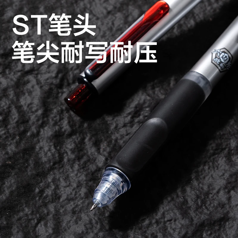 Рисунок 5 - 0,5 мм, быстросохнущая гелевая