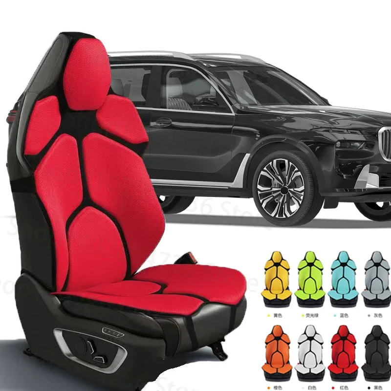 FOR BMW X7 Cushion Car Seat Chair Back Mesh Lumbar Back Brace  Massage Back Pad Support Home Office