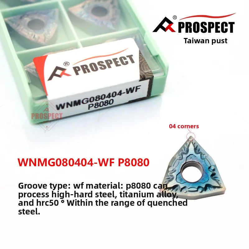 Prospect Inserti Per Tornitura Cnc WNMG080404 WNMG080408-WF P8080 Utensili Da Taglio In Acciaio Duro Inserti In Metallo Duro Ad Alta Resistenza All'usura-image