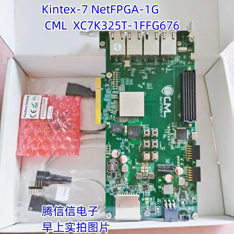 

В наличии NetFPGA-1G-CML 6015-410-001 программируемая логическая плата разработки IC Kintex-7 XC7K325T NETFPGA XC7K325T-1FFG676