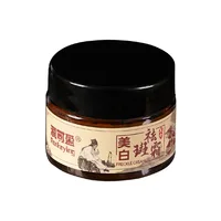 Crème anti-pigmentation efficace pour blanchir le visage, éclaircir les taches de rousseur, éliminer les taches foncées, mélasma, améliorer la lesse tactique, soin de la peau 5