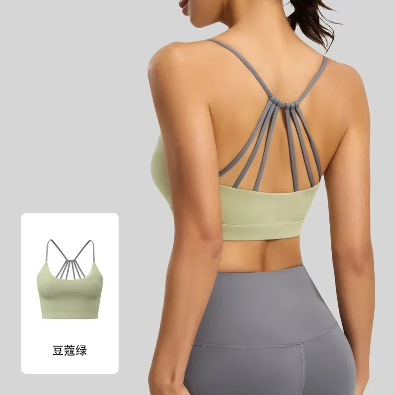 New fan-shaped fine-shoulder beautiful-back shock-absorbing and gathering yoga bra, running thin style fitness sports underwear