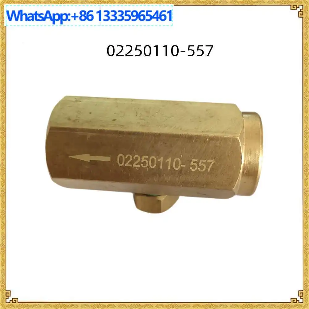 For air compressor accessories check valve 02250115-272, 02250172-320, 02250110-557,  contact the merchant customer service when