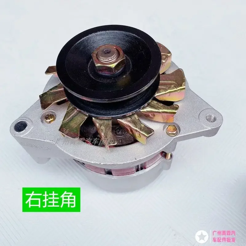 Brand new copper wire farm tricycle four wheel tractor forklift forklift 12V24V silicon rectifier generator JF11A 1PCS
