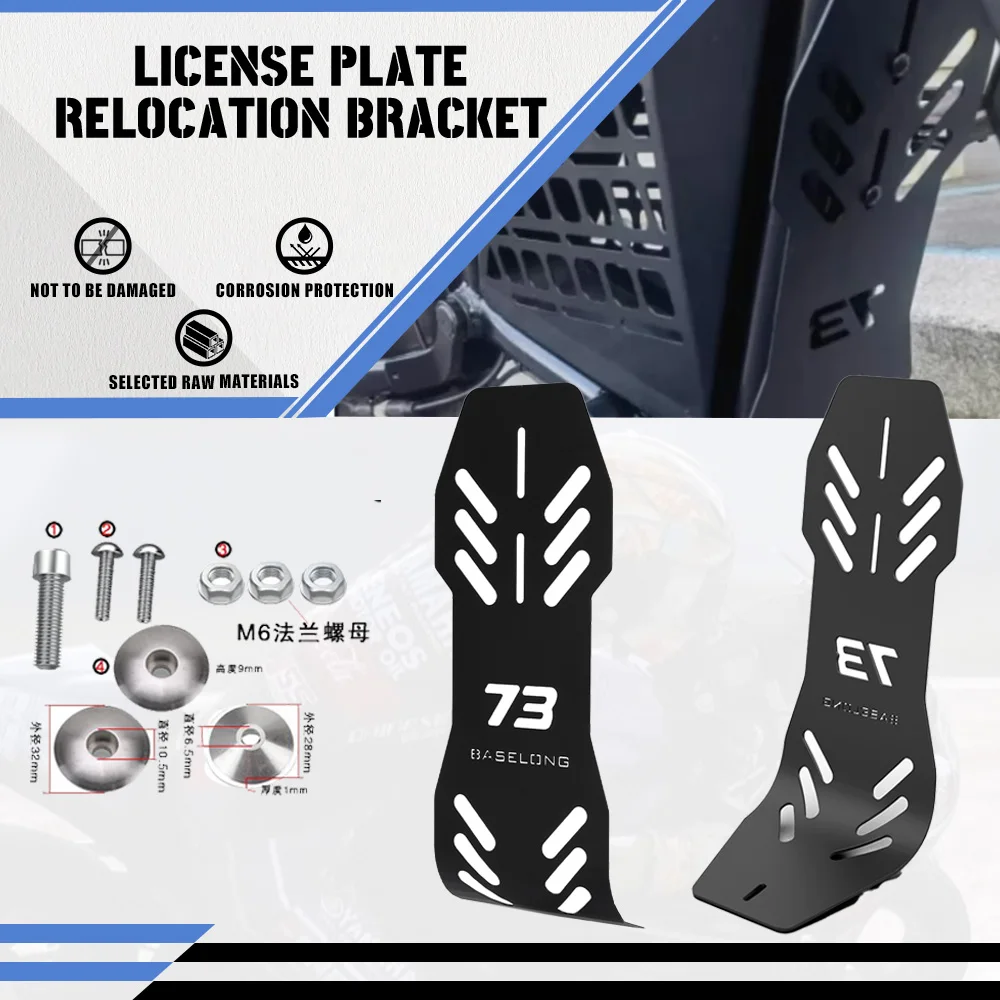 

Front Frame Protection And Middle Fender Cover For Super 73 RX Super73 Off-Road Accessories 73RX Back Mudguard Splash Guard Set