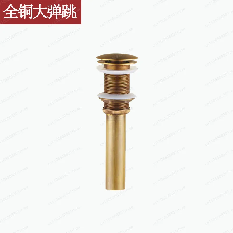 sewer, washbasin big bounce launching accessories, washbasin washbasin table basin sewer head
