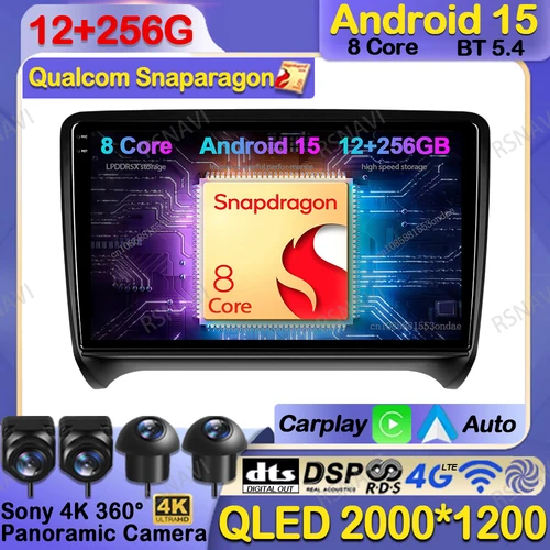 Radio de coche Android 15 para Audi TT MK2 8J 2006 2007 - 2014 estéreo 5G WIFI DVD DSP Qualcomm BT Viedo reproductor inalámbrico Carplay Auto