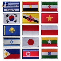 Asian Countries Badges Patches South Korea Japan India Indonesia Vietnam Philippines Embroidered Armband for Backbag HOOK&LOOP