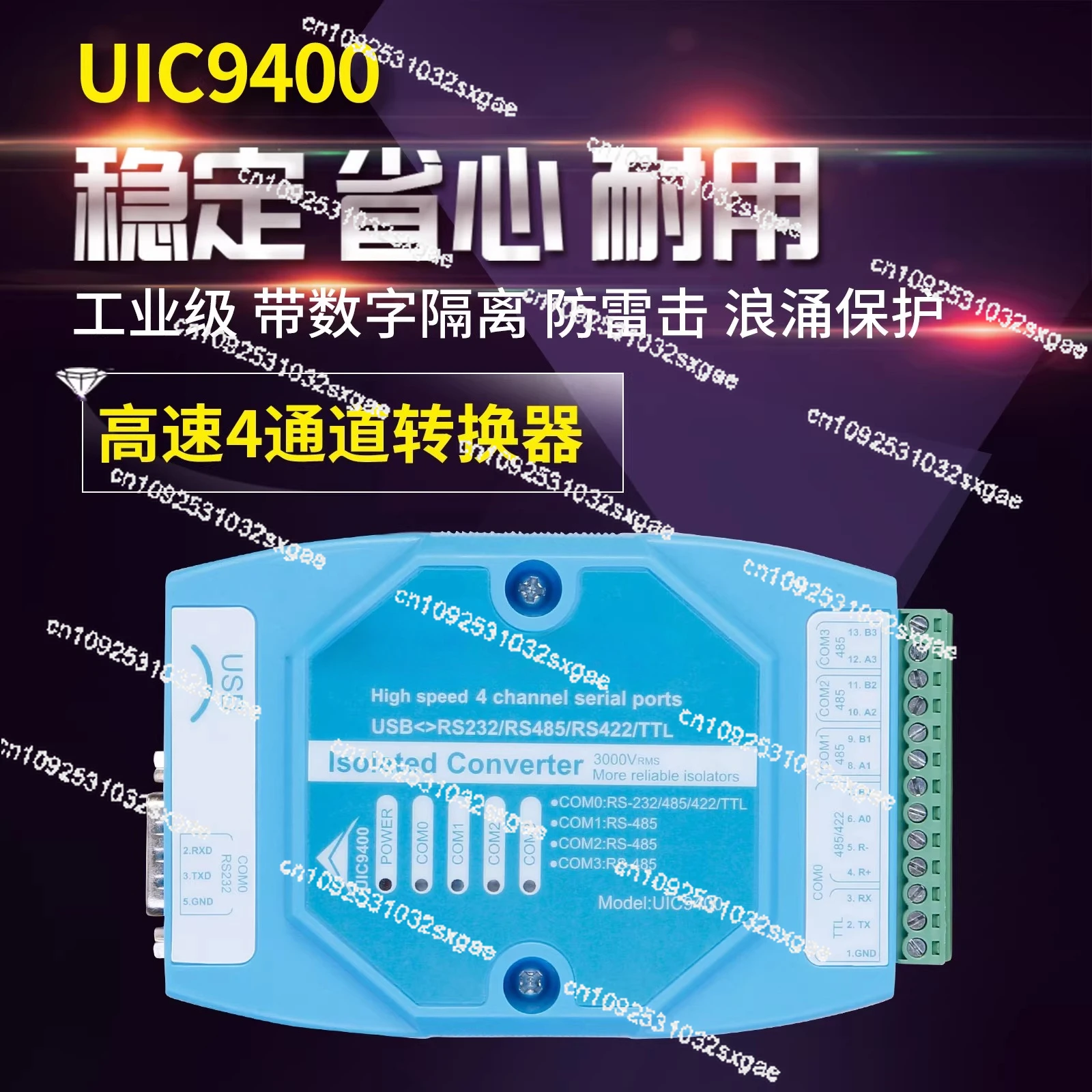 High Speed USB to RS485 232 422 TTL Industrial Converter 4 Channel Isolated Serial COM Communication Cable